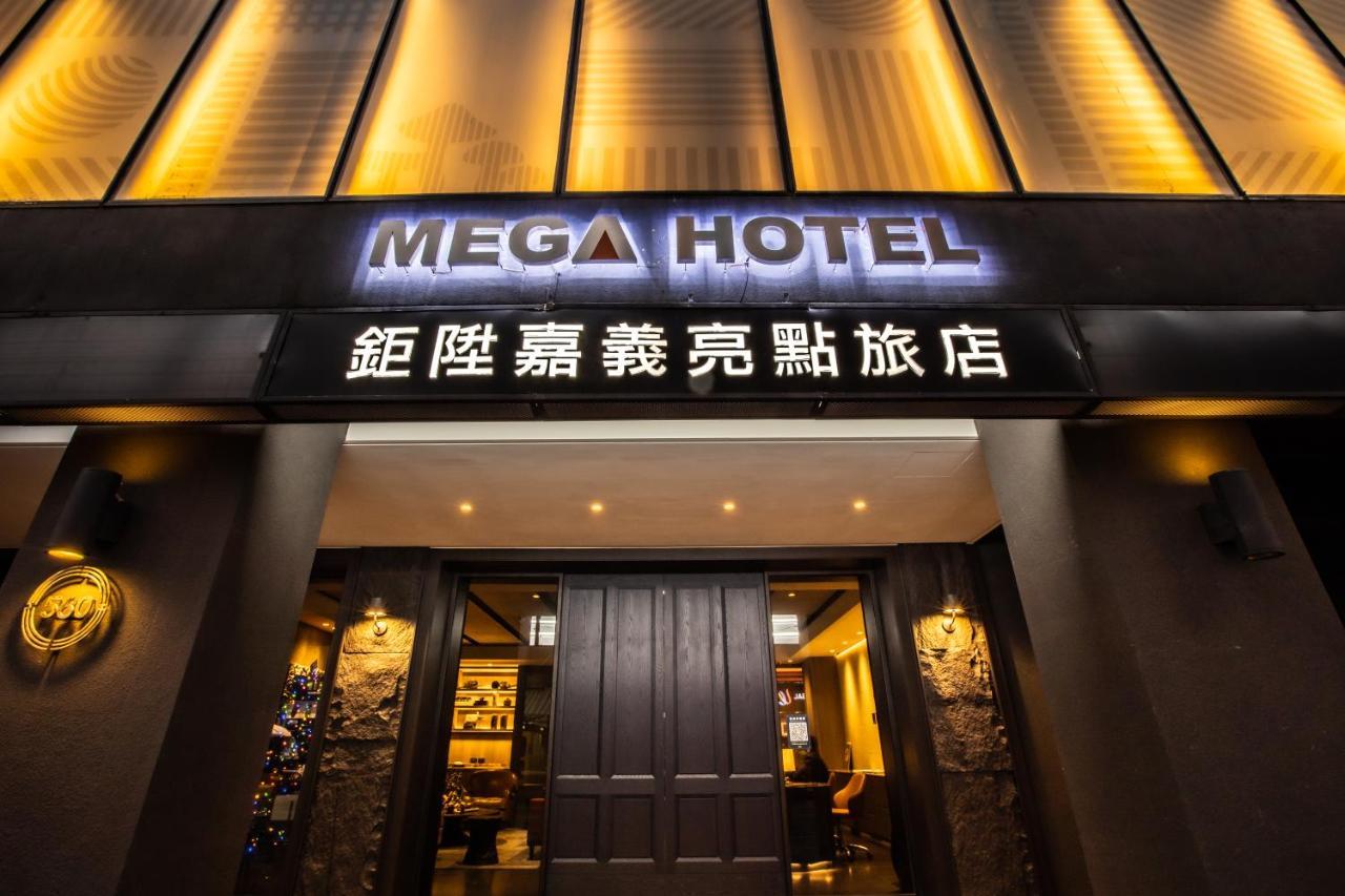 Mega Hotel Chiayi Exterior foto